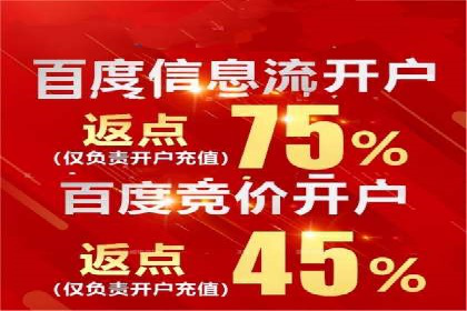 案例解析：SEM托管代运营助力企业转型